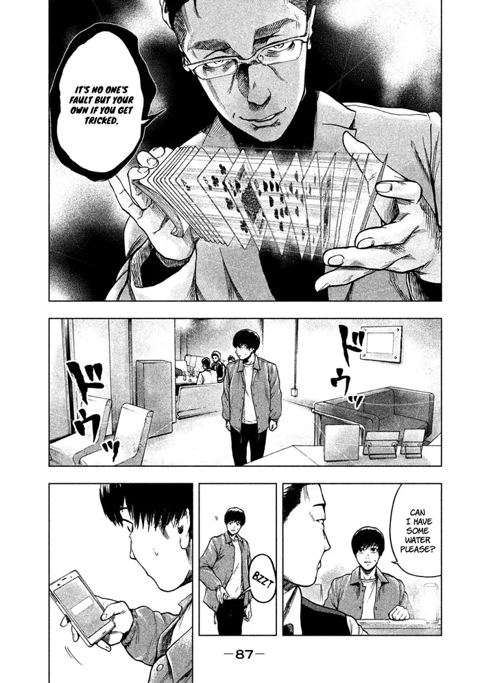 The Killer Inside Chapter 12 image 05_optimized